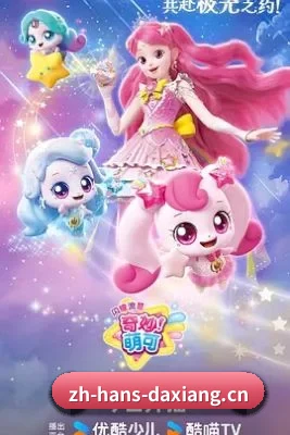 持续增长
